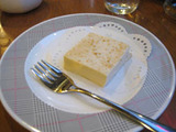 豆腐いっちょう