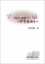 ���饫��ȡ��ƥ�����