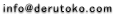 ¥á¡¼¥ë¤Ï¤³¤Á¤é