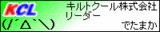 �ˣã̤Ǥ��ޤ��Ұ���