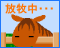 �����桪