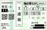 �ٻ�S���ॿ���Ϸ�