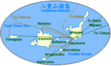 yaeyama