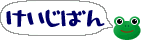 �Ǽ���