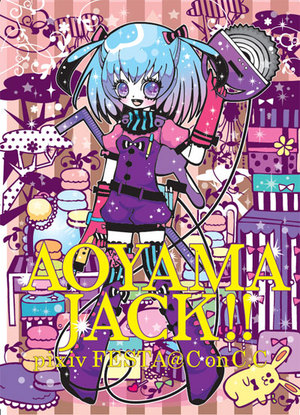 AOYAMA JACK!!pixiv�ե�����@C on C.C