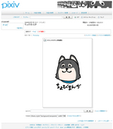 表紙ページ