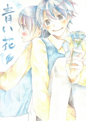 �椤��_�Ϥ�