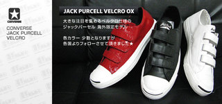 jpv