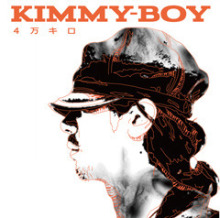 KIMMY-BOY2