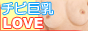 ���ӵ���LOVE
