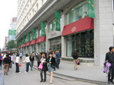 1473bbb4.JPG