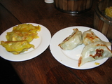 餃子