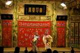 京劇