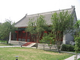 中庭