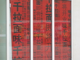 1c8bcc3b.JPG