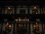 1e6c8909.JPG