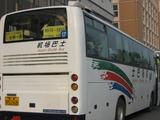 2f07420d.JPG