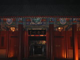4a9fc689.