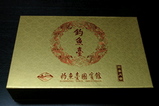 月餅3