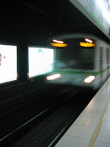電車