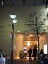 ビル外観