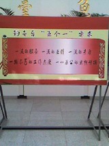 5fec86fb.