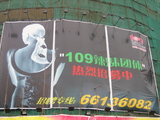 60259af6.JPG