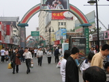 65448e78.JPG