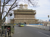 改築
