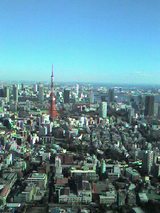 オフィス景色