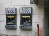 中国銀行ATM