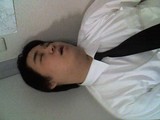 誰?