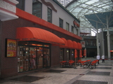 店外