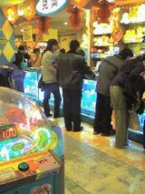 ゲーセン、景品交換