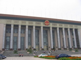 人民大会堂1