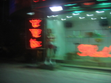 a32f38c1.JPG