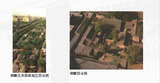 a3c0420e.jpg