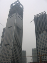 a61de40c.JPG