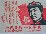 b323bc76.JPG