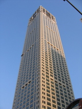 銀泰