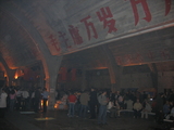 bbd1dcf1.JPG