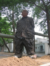 アート3