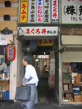 cf872011.JPG