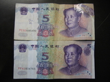 df448520.JPG