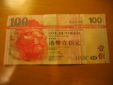 HSBC�������ɥ뻥