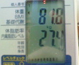 �������å�2007/11/10