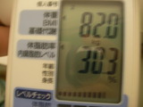ダイエット6/11