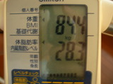 diet723