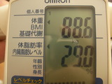taijyuu106