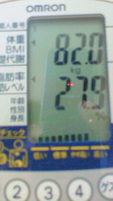 �������å�2007/11/09